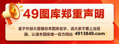 声明网址1